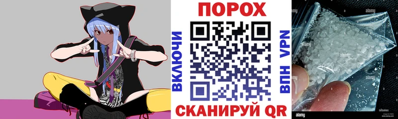 АМФ 98%  Купить закладки  Купино 