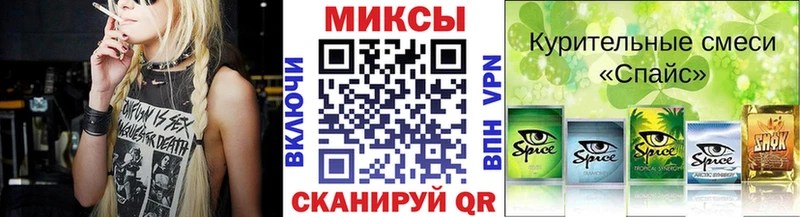 Купить  Купино  Бутират GHB 