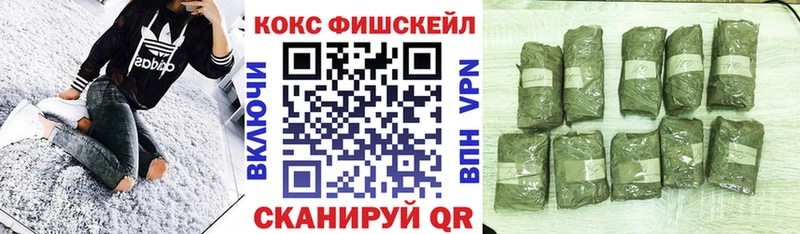 КОКАИН 97% Купино