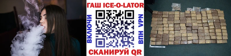 Купить где  Купино  ГАШ Premium 