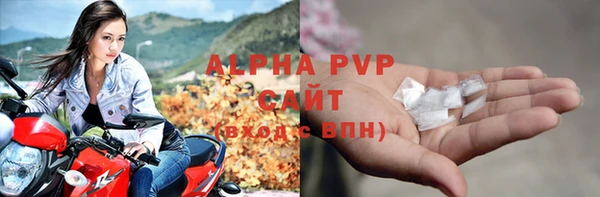 ПСИЛОЦИБИНОВЫЕ ГРИБЫ Заволжск