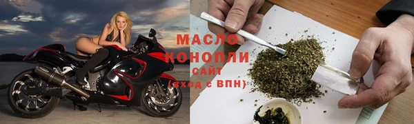 спайс Заводоуковск