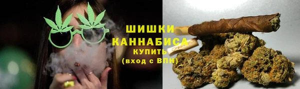 твердый Заволжье
