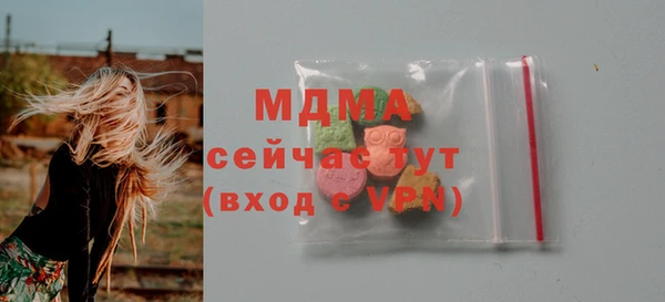 спайс Заводоуковск
