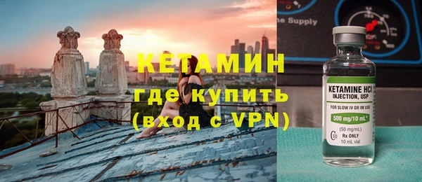 твердый Заволжье