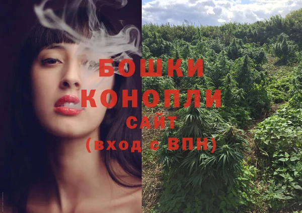 твердый Заволжье